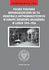 Obálka  - Polskie podzemie niepodległościowe na tle konspiracji antykomunistycznych w Europie Środkowo-Wschodniej w latach 1944-1956