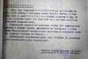 Diskusní seminář Osudy podle § 105 (spolupráce se západními tajnými službami), 19. 6. 2008 - dokument z vyšetřování Františka Vojtáska