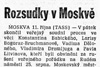 Zpráva o vynesení rozsudku nad účastníky demonstrace na Rudém náměstí, Rudé právo, 12. 10. 1968